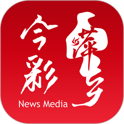 今彩萍鄉(xiāng)
