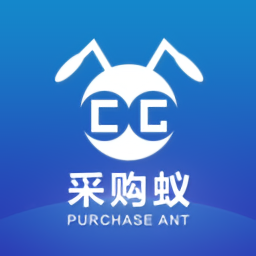 采購(gòu)蟻?zhàn)钚掳? /></a></p>
                        <h3 class=