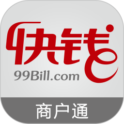 快錢商戶通精簡版