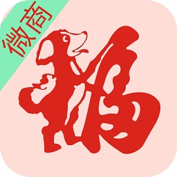 微商做圖寶免費(fèi)版