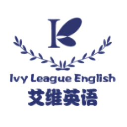 艾維英語軟件