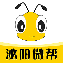泌陽微幫官方最新版