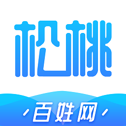 松桃百姓網(wǎng)最新版