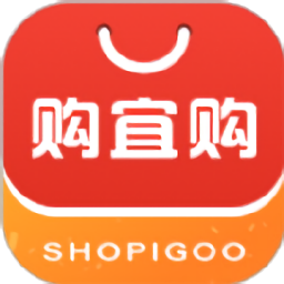 購宜購官方版