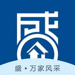 盛萬家app