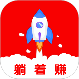 云發(fā)單