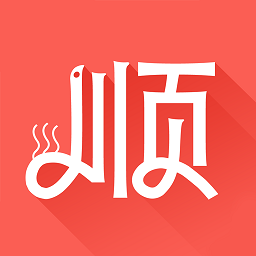 順大廚免費(fèi)版