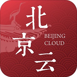 北京云融媒體客戶端