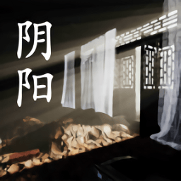 孫美琪疑案陰陽(yáng)手游