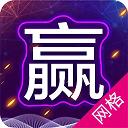 中國移動(dòng)網(wǎng)格通app新版本(網(wǎng)格版)