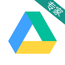 極安專(zhuān)家官方版