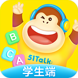 51talk學習中心app