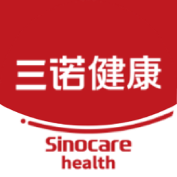 三諾健康軟件