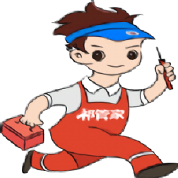 祁管家最新版