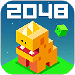 2048進(jìn)化版