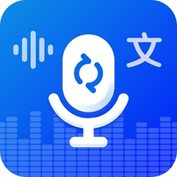 錄音轉(zhuǎn)文字實時提取
