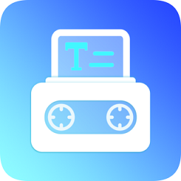 錄音轉(zhuǎn)文字提取app