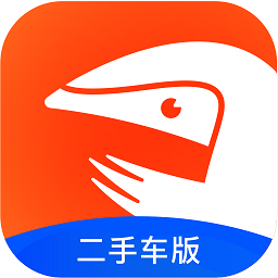 超級4s二手車官方版(原易置換app)
