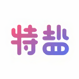 特鹽閱讀ios版