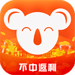 考拉繽紛官方版