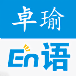 卓瑜記單詞app