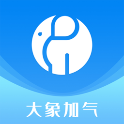 大象加氣平臺(tái)