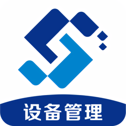 emcat設備管理系統(tǒng)