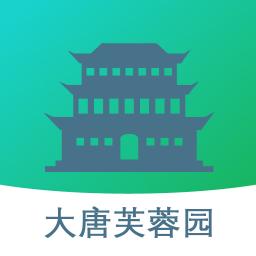大唐芙蓉園app