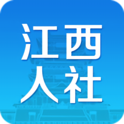 江西上饒社保認(rèn)證(退休年檢app)