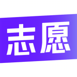 藝愿無(wú)憂最新版