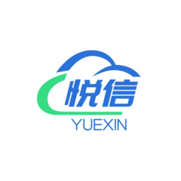 悅信im最新版
