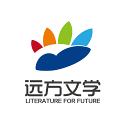 遠方文學云課堂app