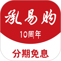 承易購商城
