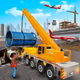 機(jī)場施工模擬器手機(jī)版
