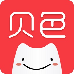 貝色口腔