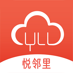 悅鄰里官方版