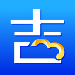 吉客云ERP進(jìn)銷存官方版