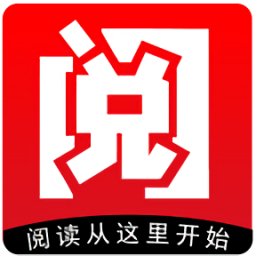 天寶云閱最新版
