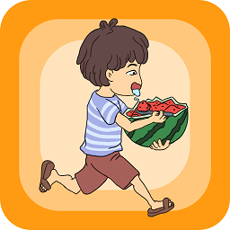 誰(shuí)動(dòng)了我的大西瓜官方版