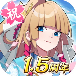 幻妖物語十六夜的輪回官方版