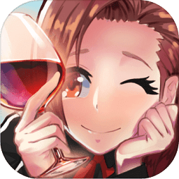 小小酒莊手游