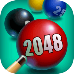 桌球2048手機(jī)版