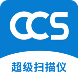 超級(jí)掃描儀官方版