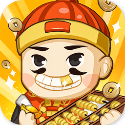 吉祥客棧游戲