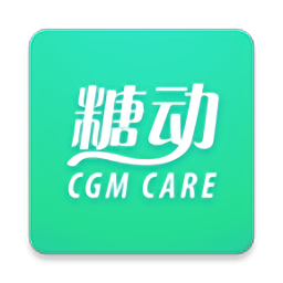 糖動(dòng)血糖