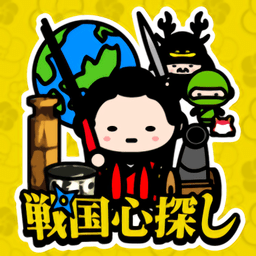 戰(zhàn)國(guó)心探完整版