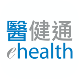 香港醫(yī)健通平臺(tái)(香港疫苗預(yù)約)