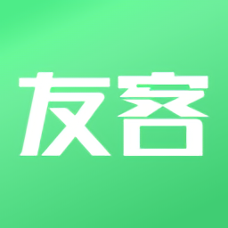 中琪友客最新版