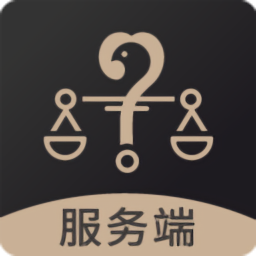 調(diào)解寶服務(wù)端軟件