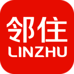 鄰住最新版